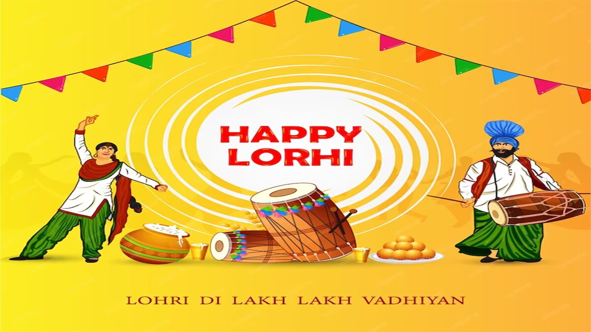 Lohri Wishes (Image: Freepik)