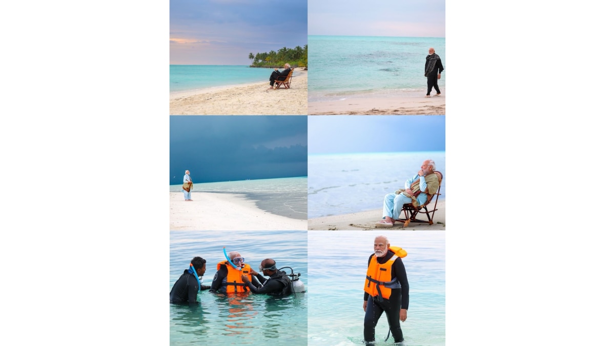 पीएम मोदी लक्षद्वीप दौरा