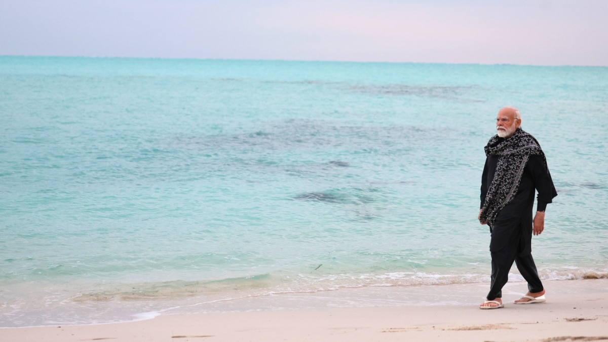 लक्षद्वीप 