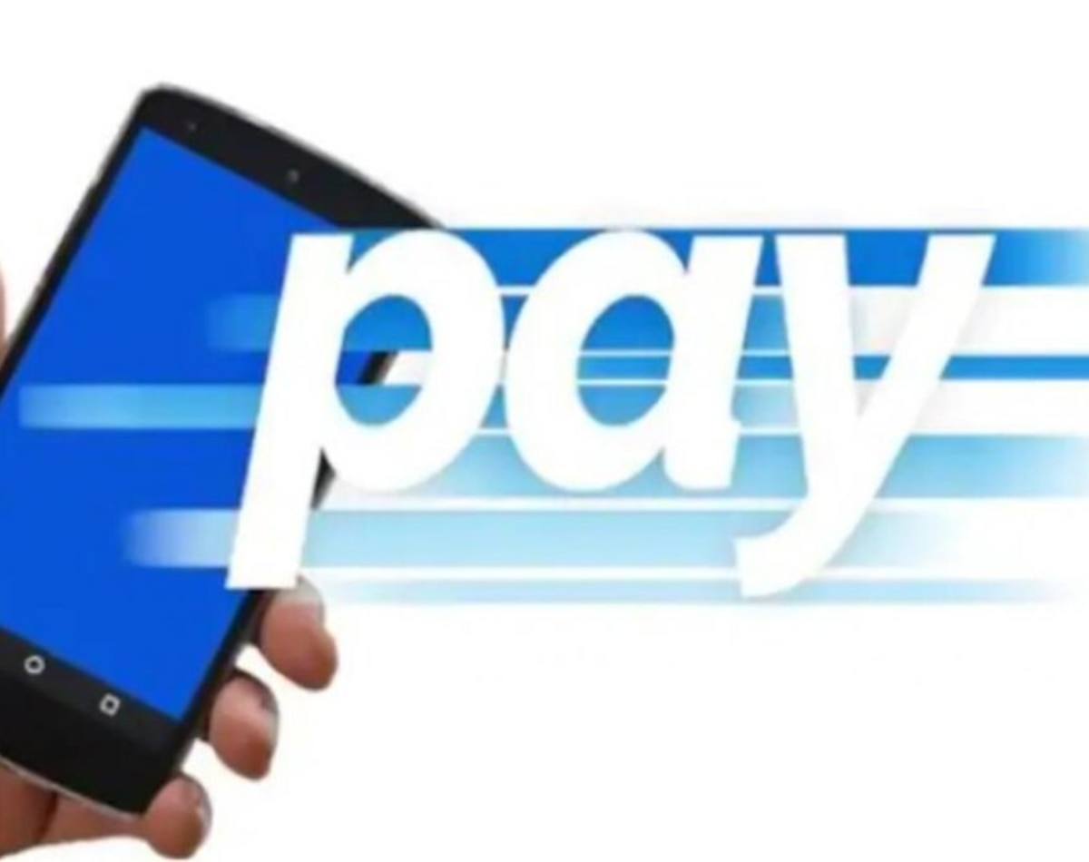 दूसरा बदलाव: IMPS मनी ट्रांसफर