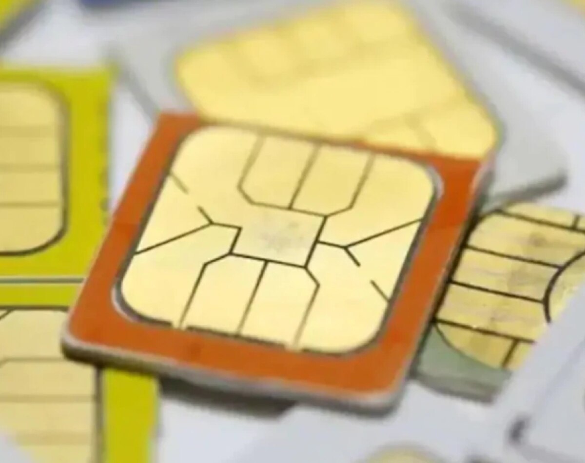 डिजिटल KYC के जरिए मिलेगी SIM
