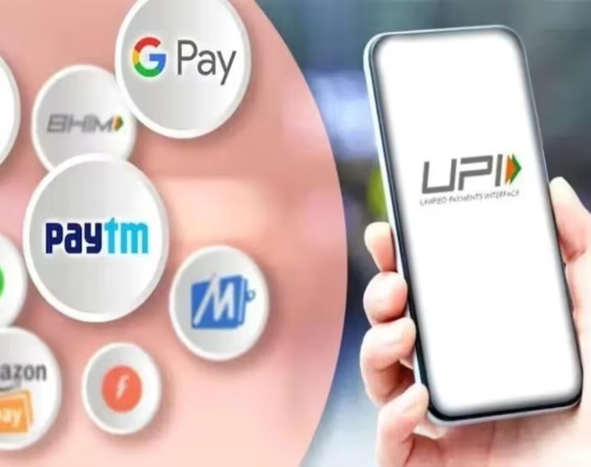 सेकेंडरी मार्केट के लिए UPI