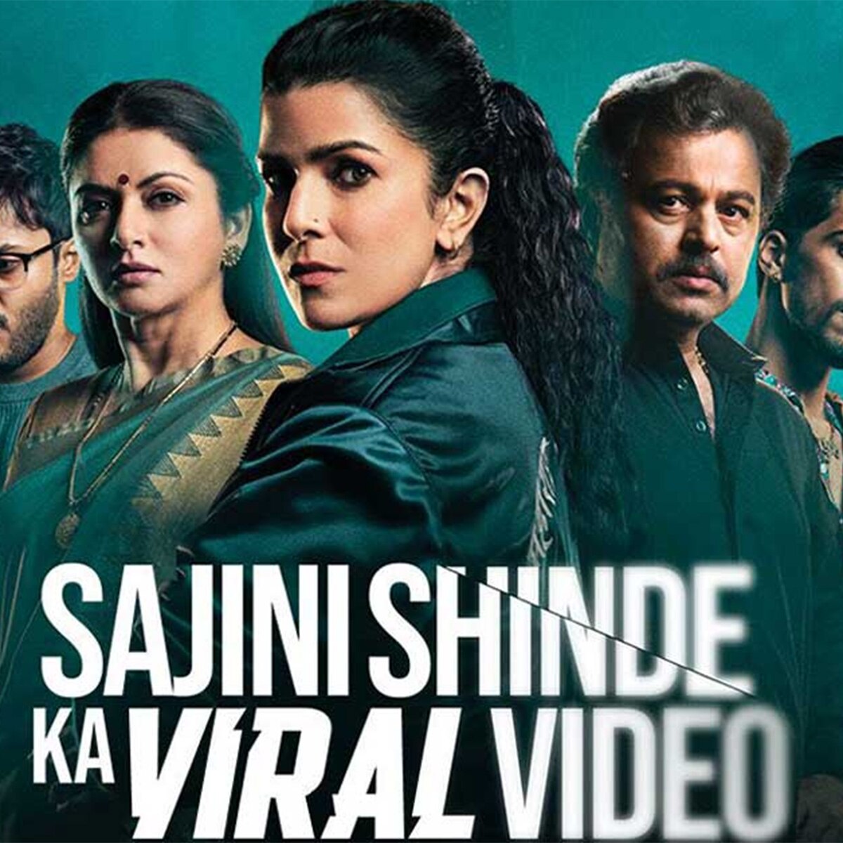 सजनी शिंदे का वायरल वीडियो