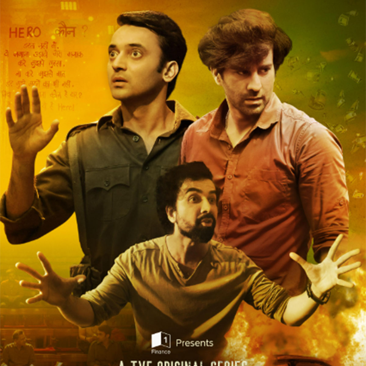 सपने वर्सेस एवरीवन