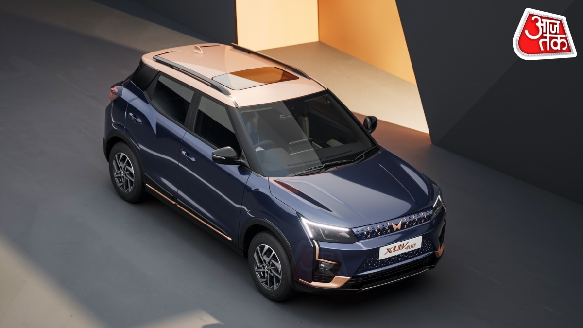 Mahindra XUV400 Electric SUV