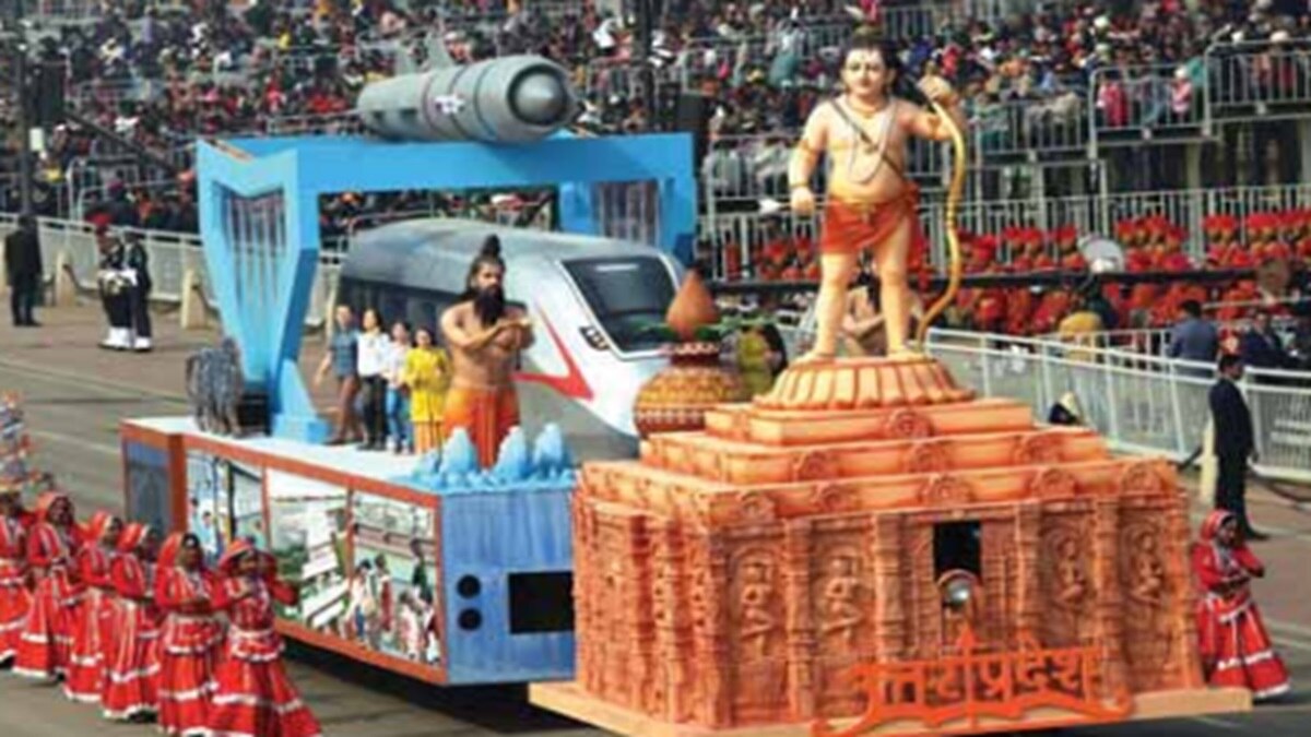 Uttar Pradesh tableau