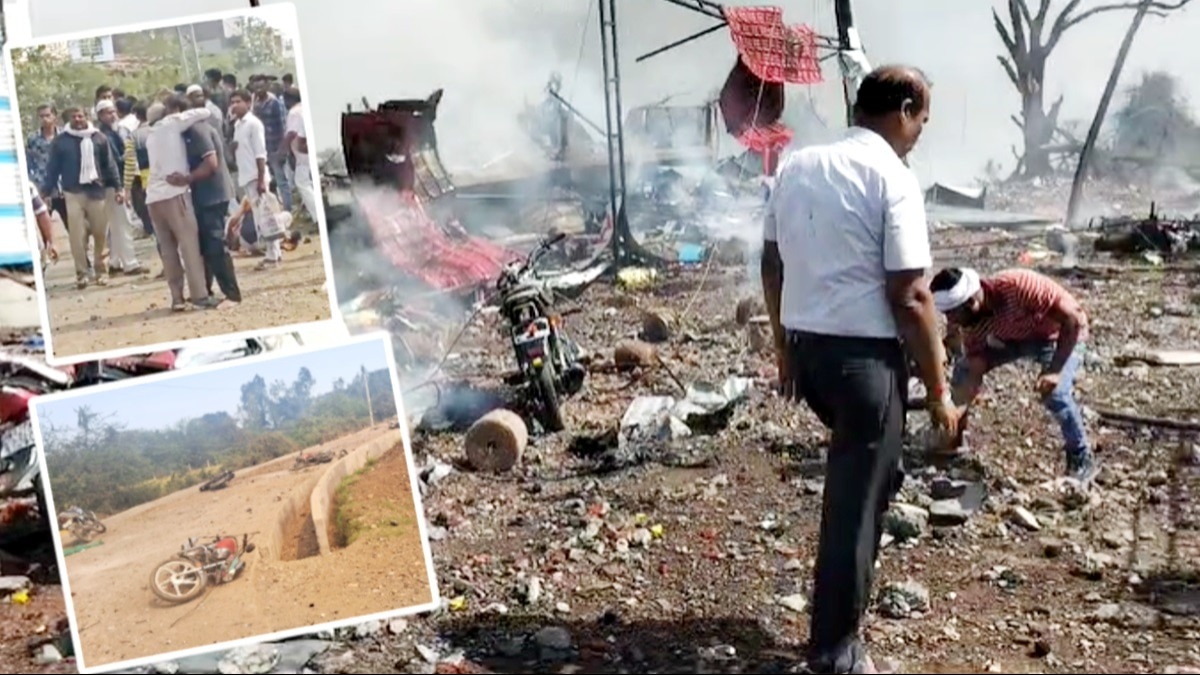 Harda Blast: श्मशान जैसा मंजर, चारों तरफ कराहते मिले जख्मी; ब्लास्ट में पिलर तक उड़े और सड़क पर आ गिरे