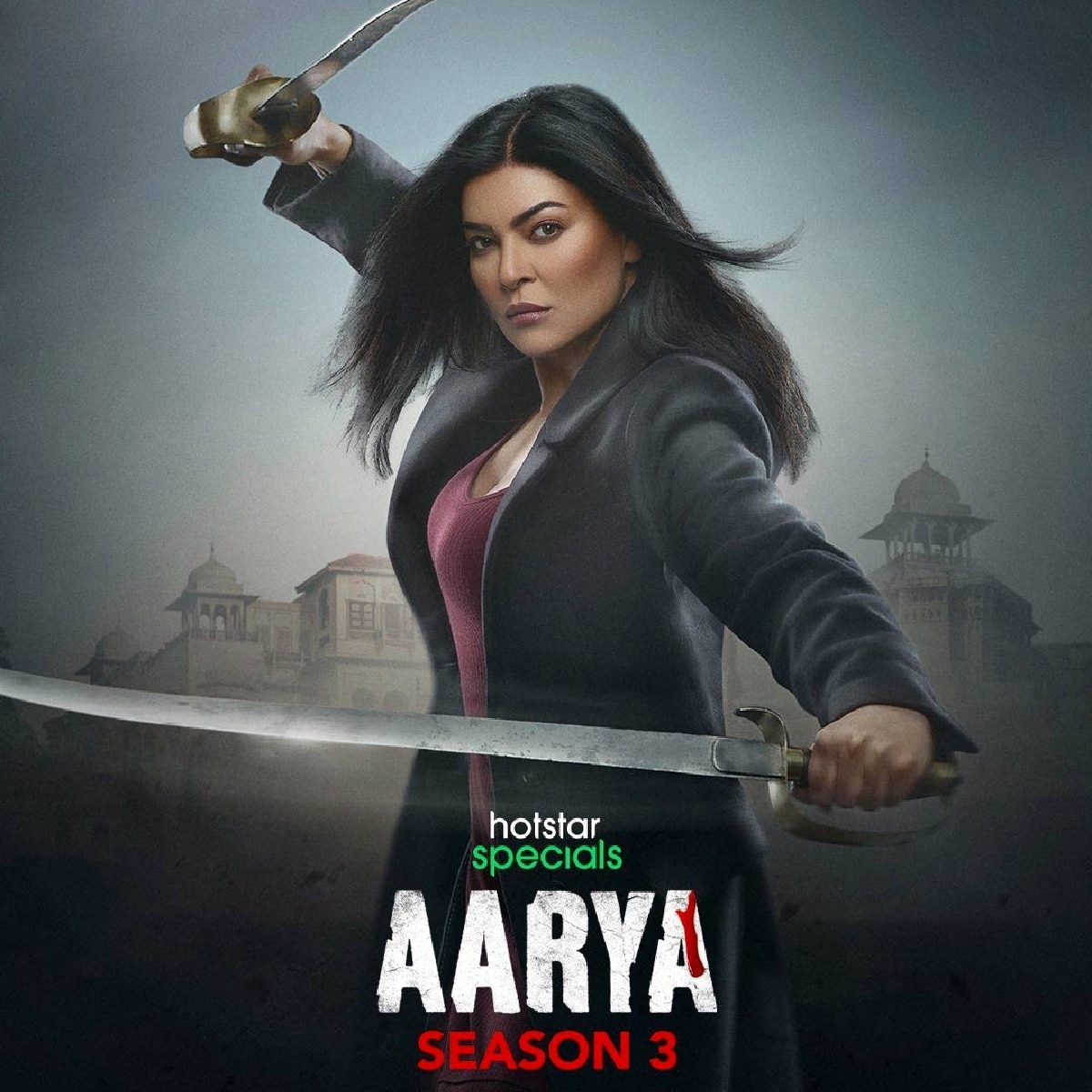 आर्या अंतिम वार