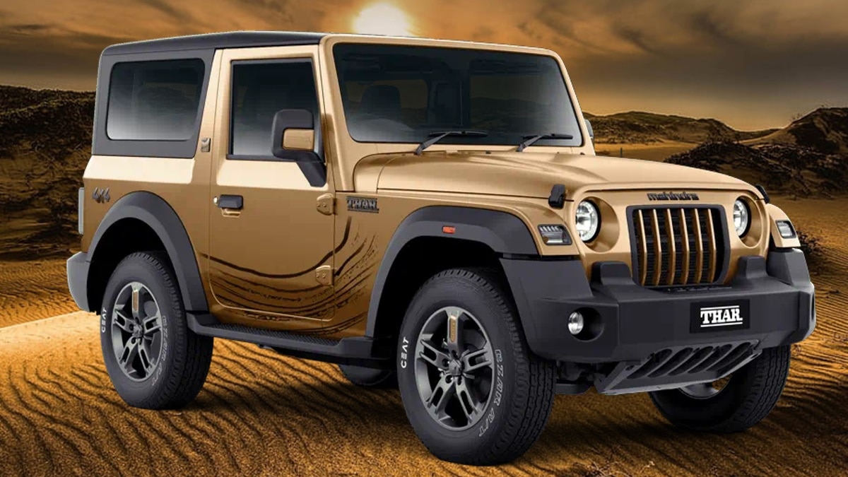 Mahindra Thar Earth Edition