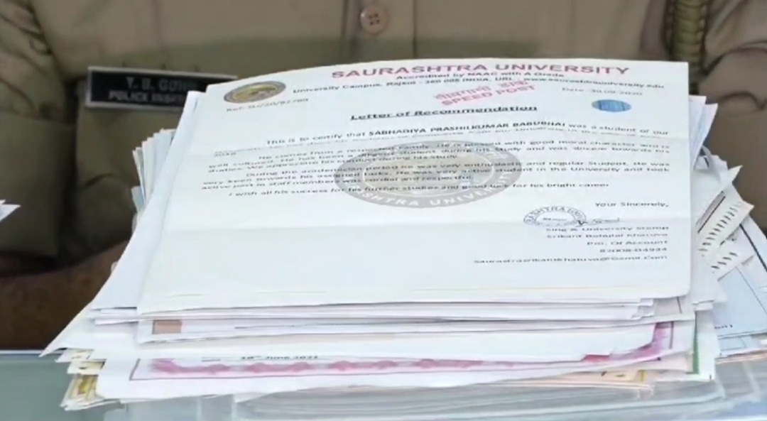 Duplicate marksheet scam 8