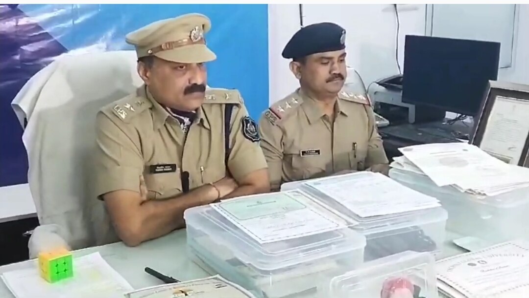 Duplicate marksheet scam 7