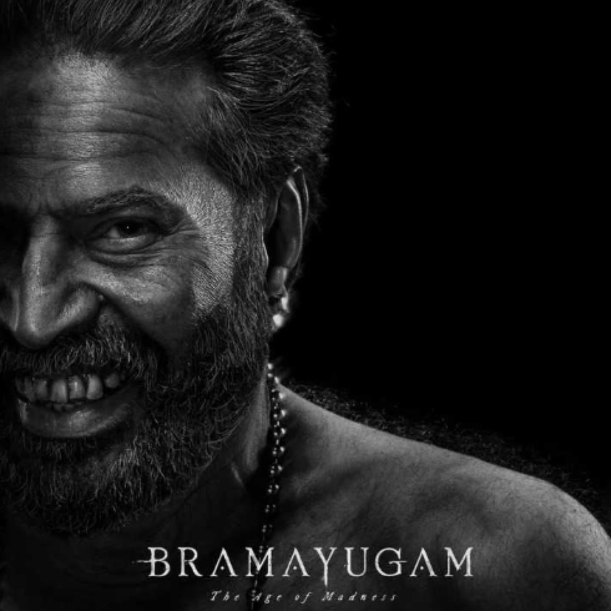BRAMAYUGAM
