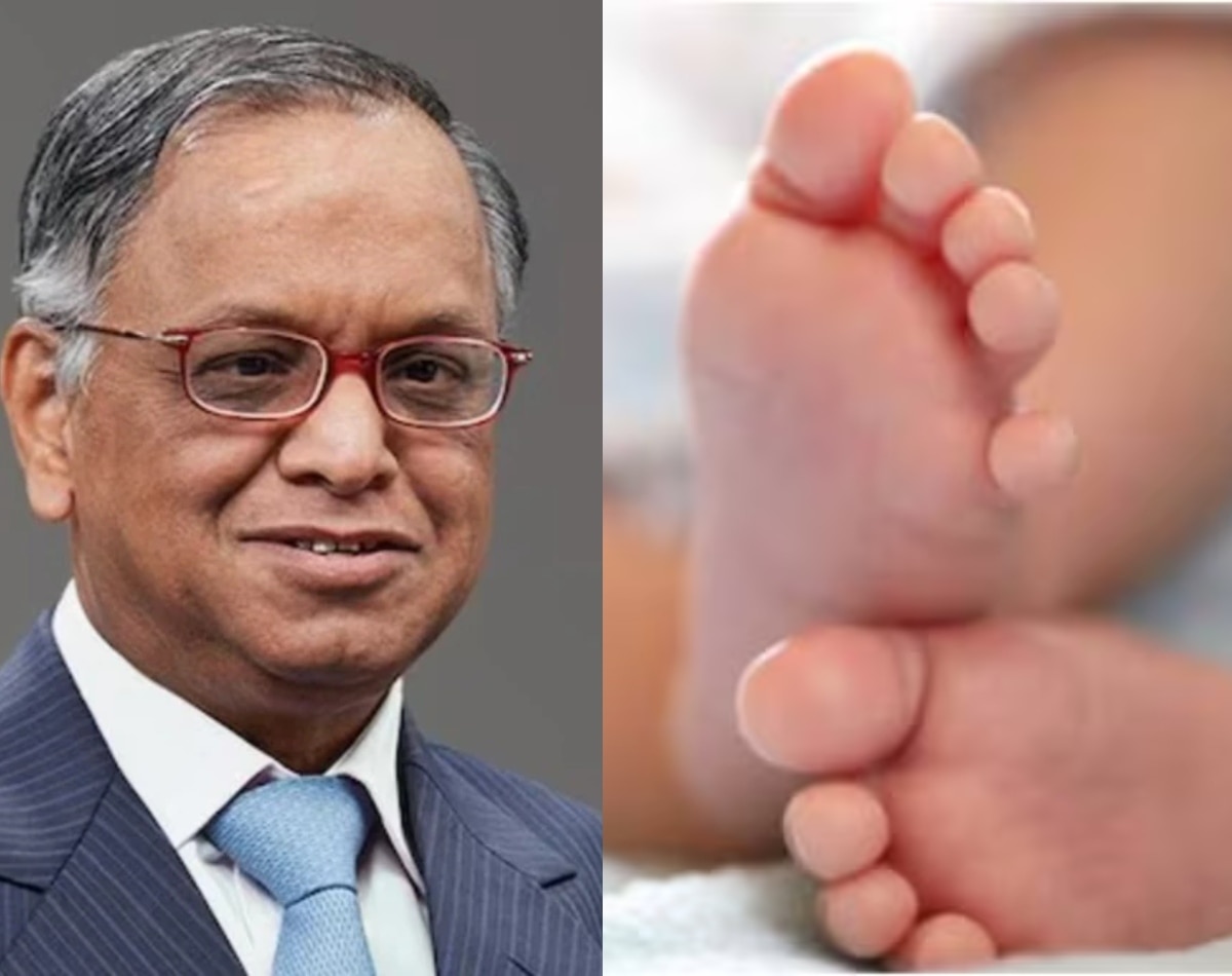 एकाग्र रोहन मूर्ति 