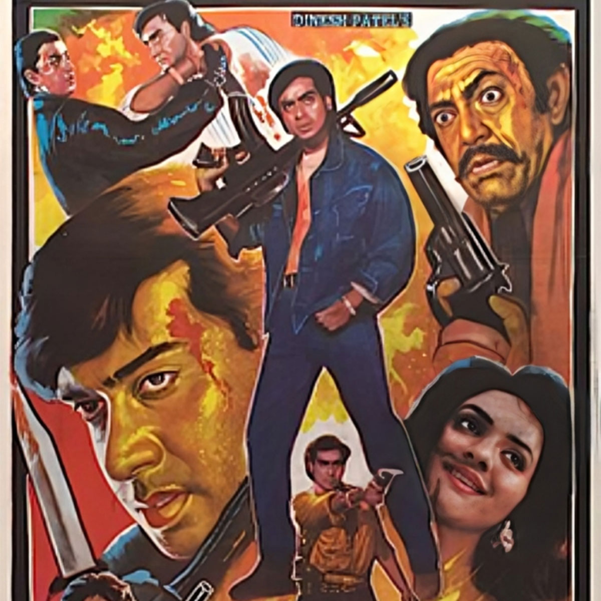 फूल और कांटे