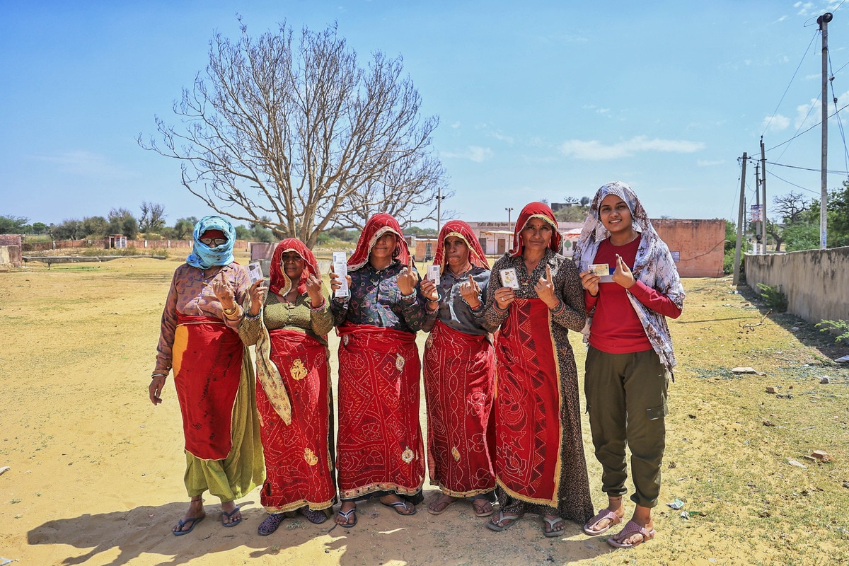 लोकसभा चुनाव