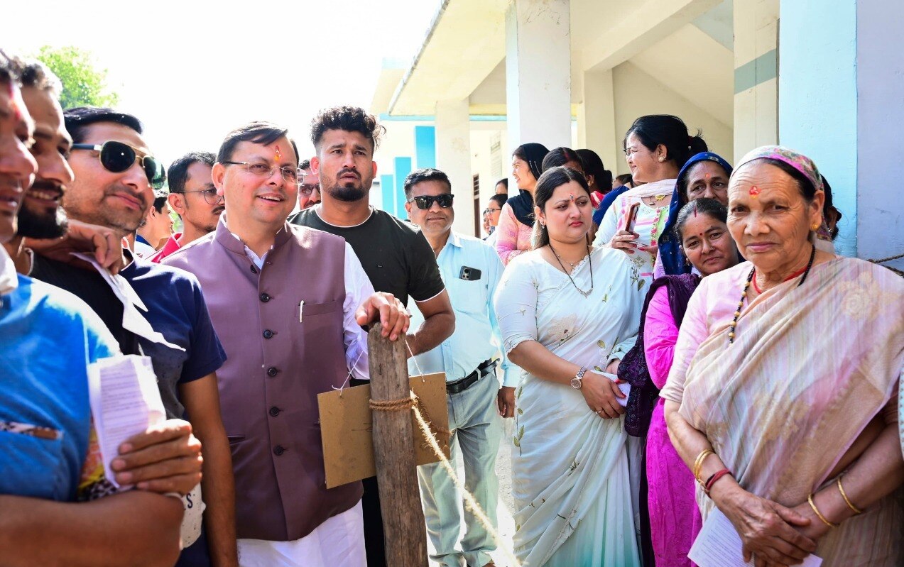 उत्तराखंड 