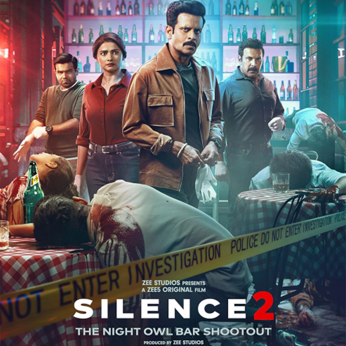 साइलेंस 2