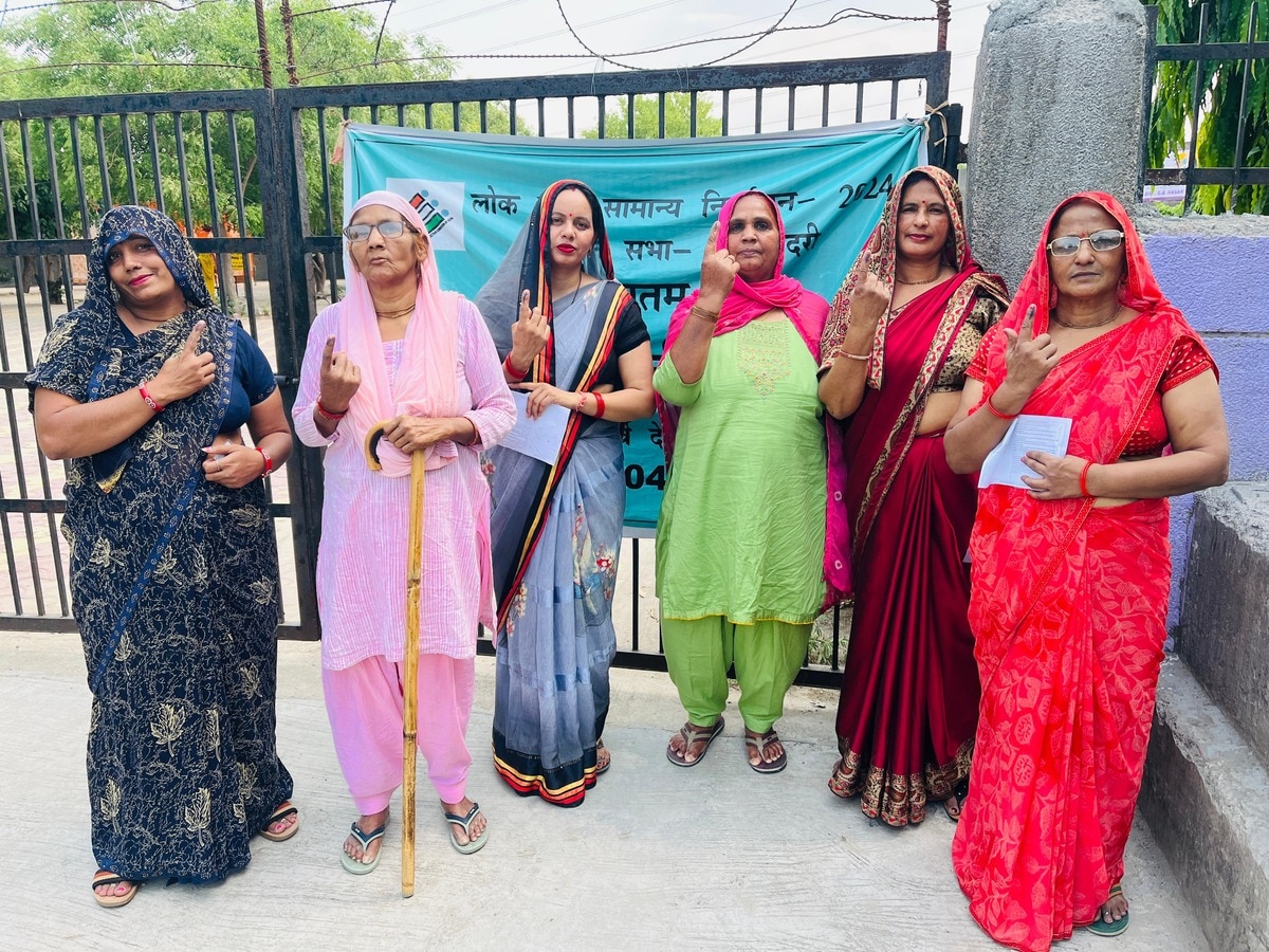 उत्तर प्रदेश 