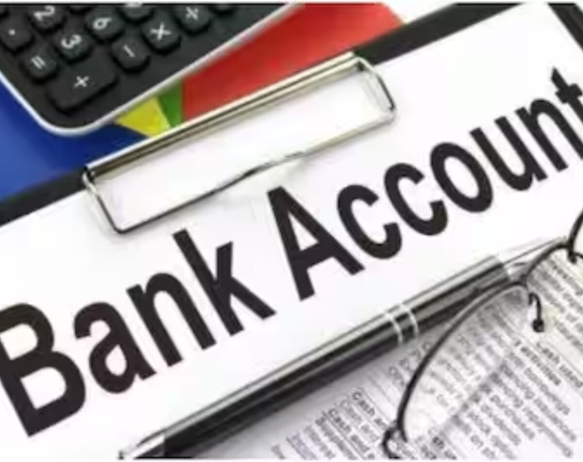 ट्रिपल अकाउंट फॉर्मूले के लिए ये जरूरी