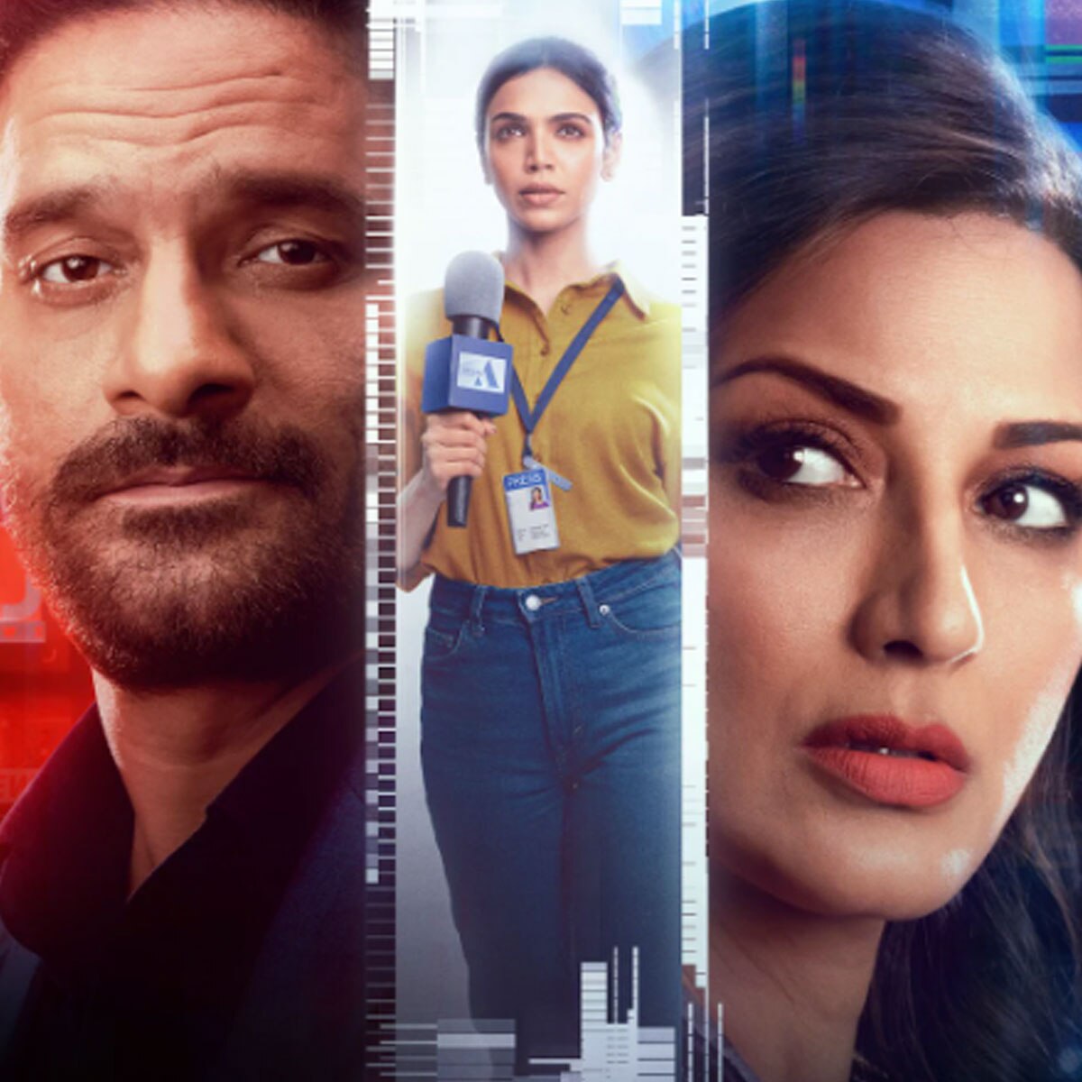 द ब्रोकन न्यूज