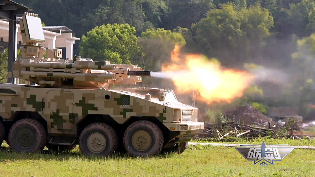 China, New Anti-Aircraft Weapon System