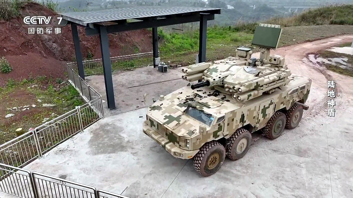 China, New Anti-Aircraft Weapon System