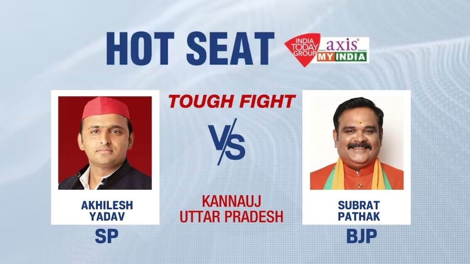 एग्जिट पोल