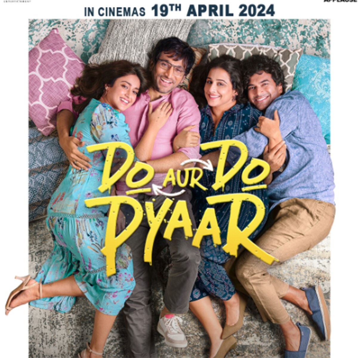 दो और दो प्यार