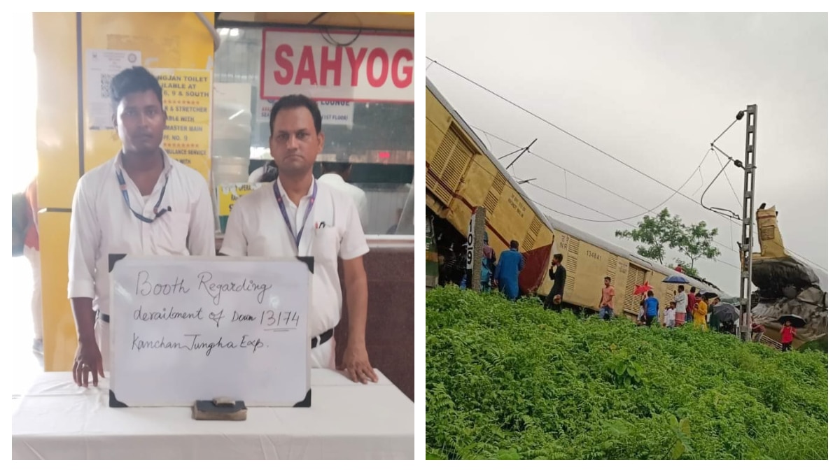  train accident in West Bengal