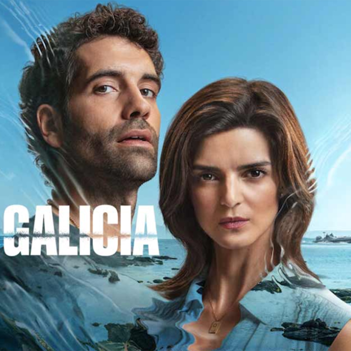 गैंग्स ऑफ गैलीशिया