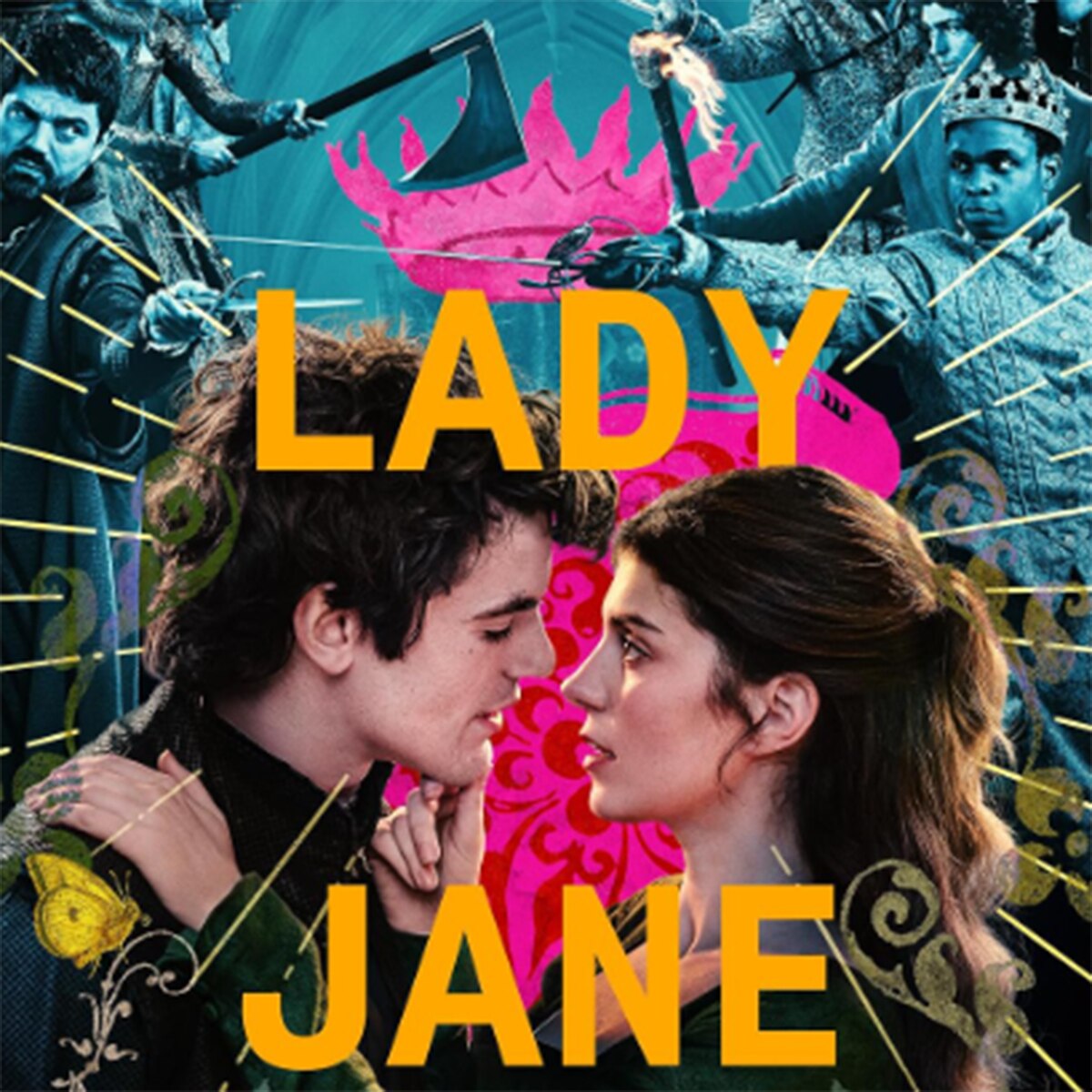 माय लेडी जेन