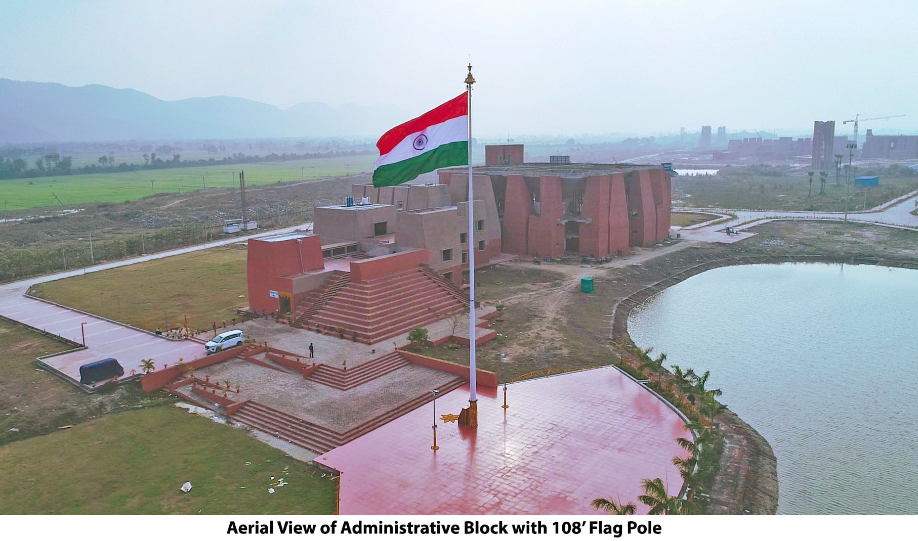 New Nalanda University