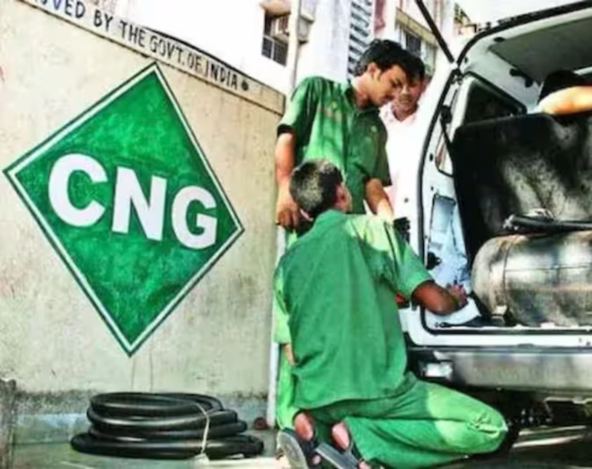 दूसरा बदलाव- ATF और CNG-PNG रेट