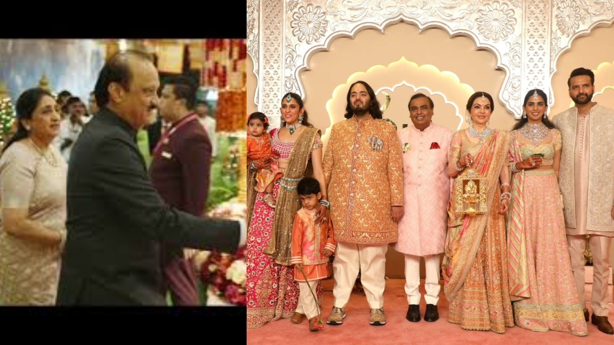 अनंत राधिका की शादी 