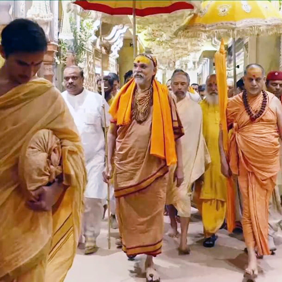 स्वामी अविमुक्तेश्वरानंद, 46th शंकराचार्य 