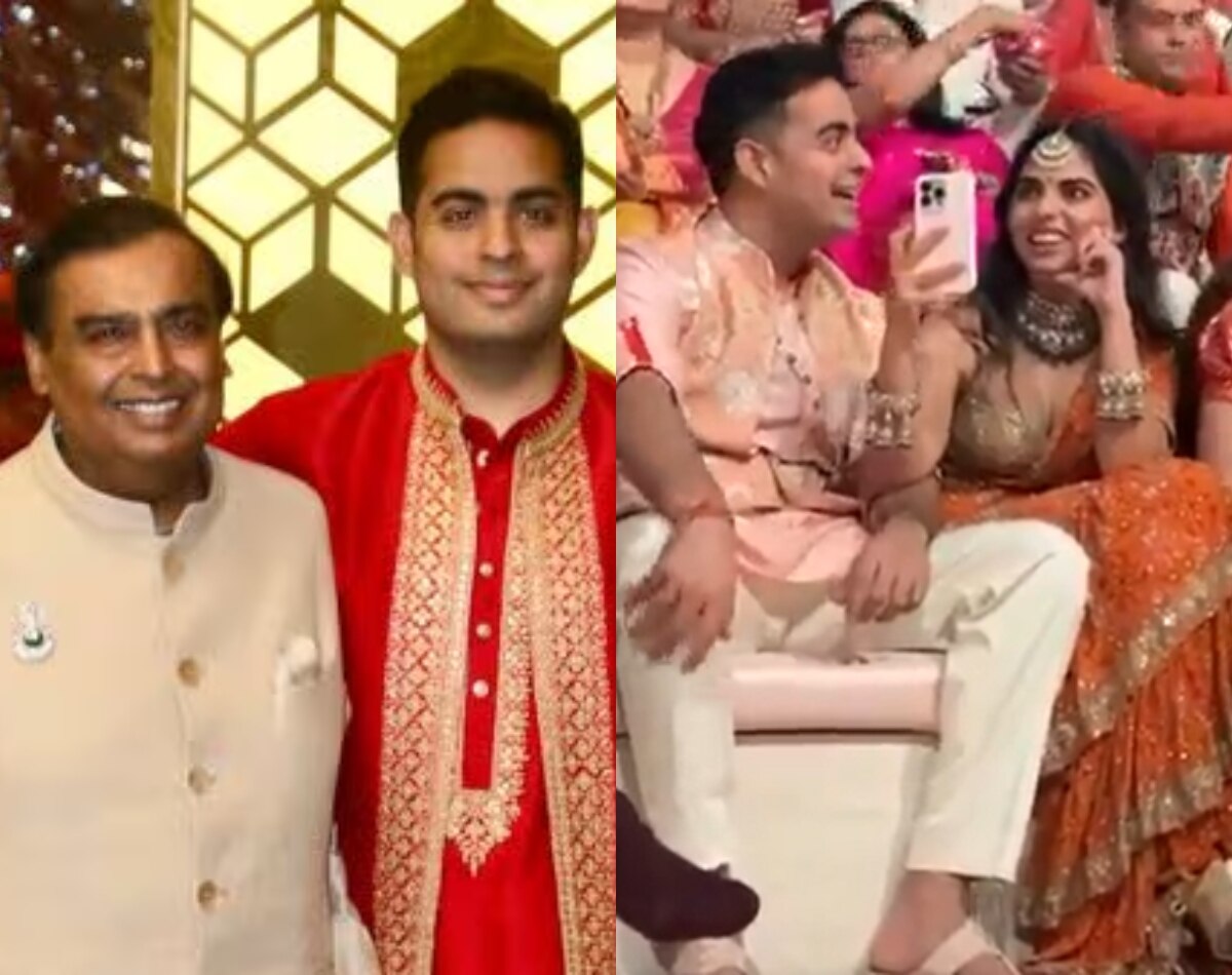मुकेश अंबानी और आकाश अंबानी