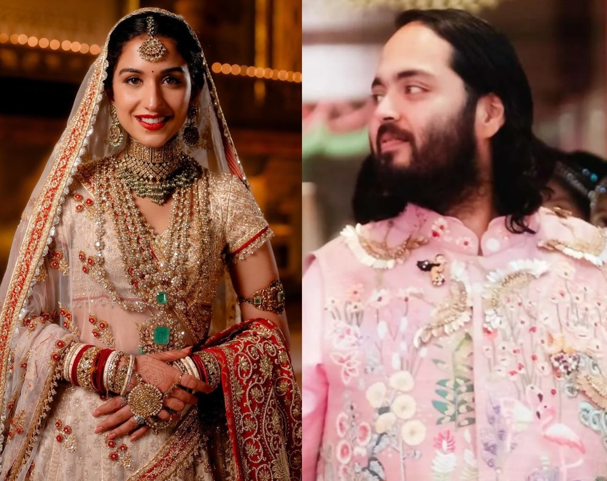 12 जुलाई 2024: शादी