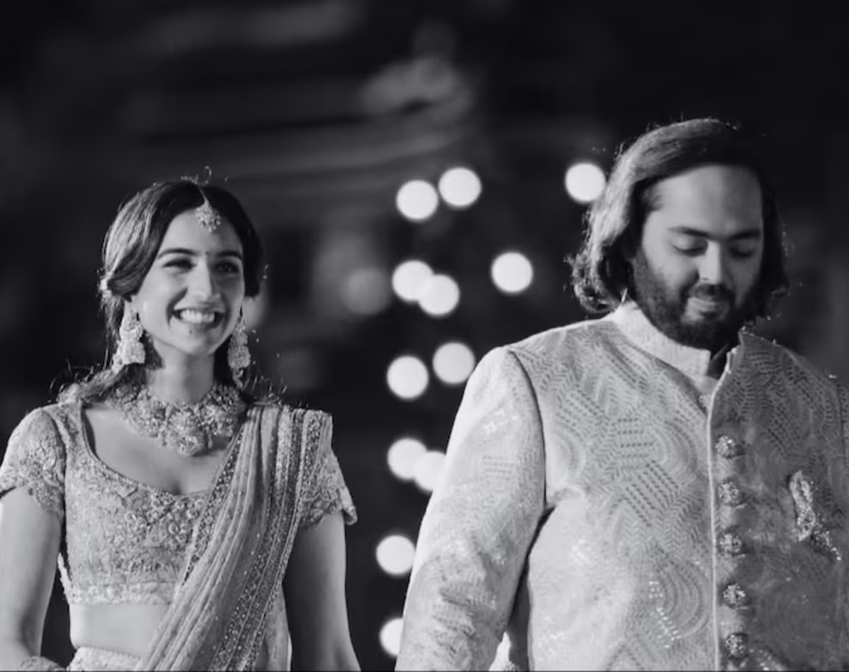 1-3 मार्च 2024: प्री-वेडिंग पार्टी