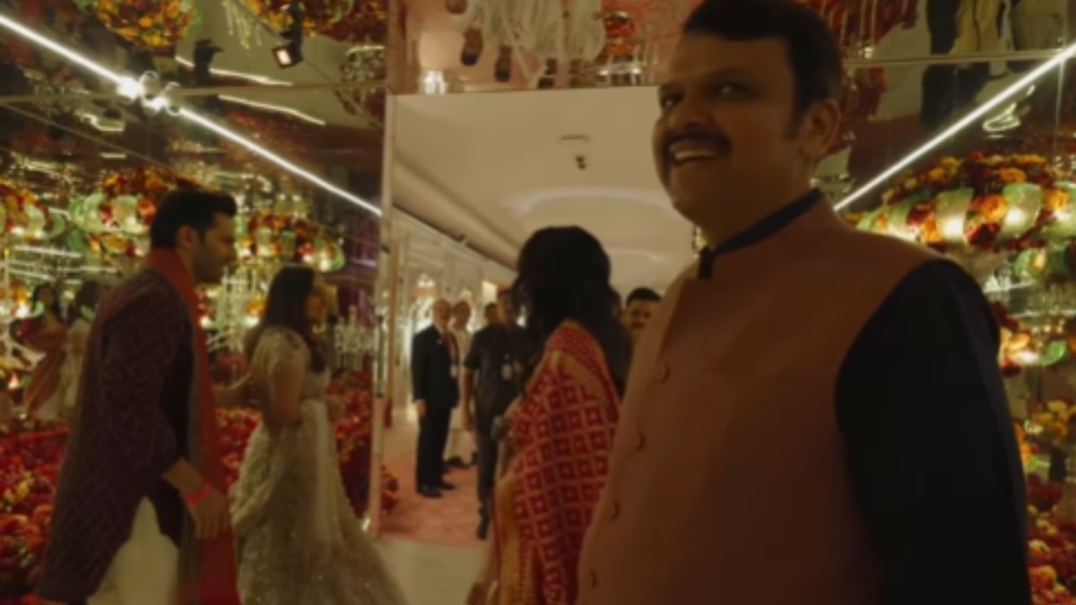 अनंत राधिका की शादी 