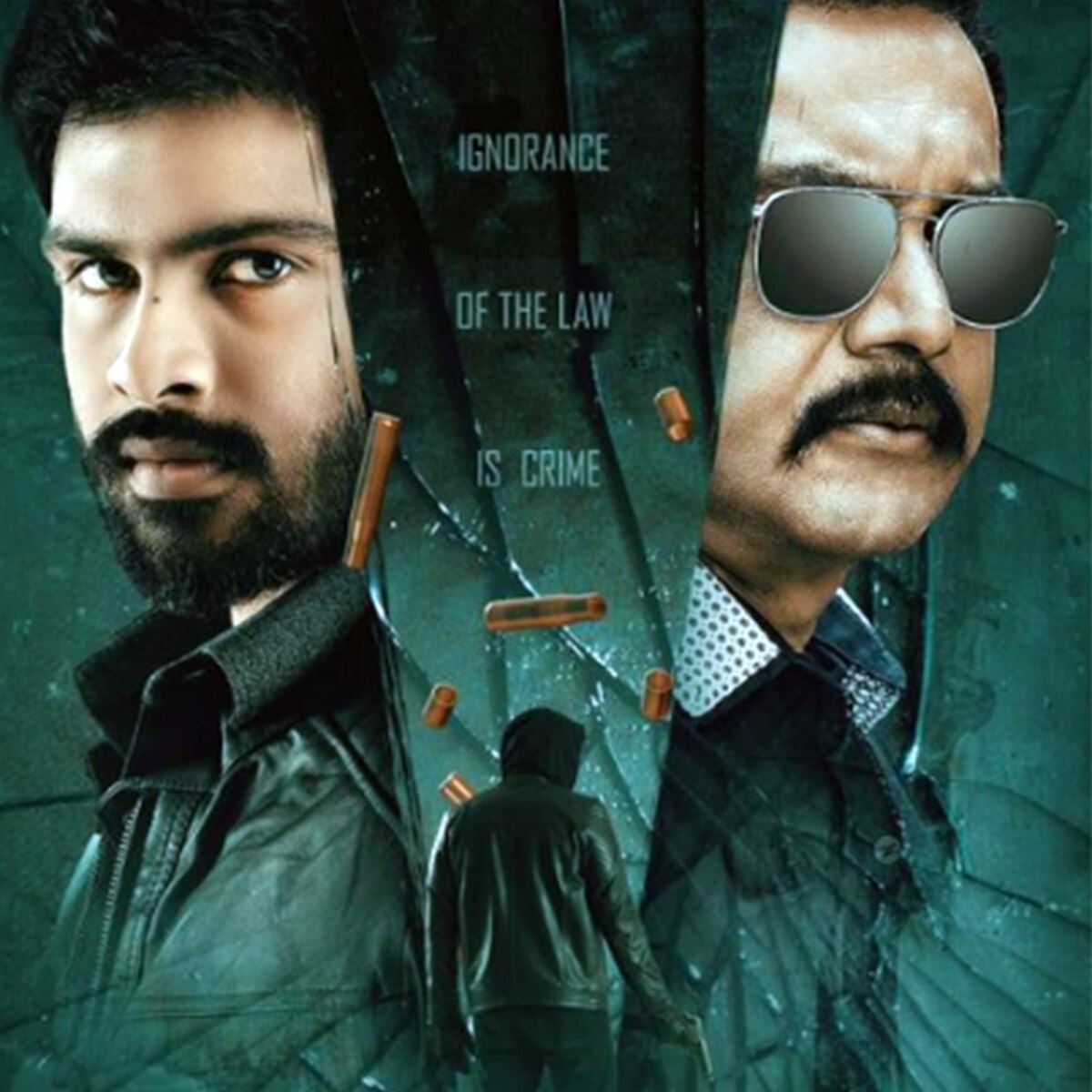 हिट लिस्ट