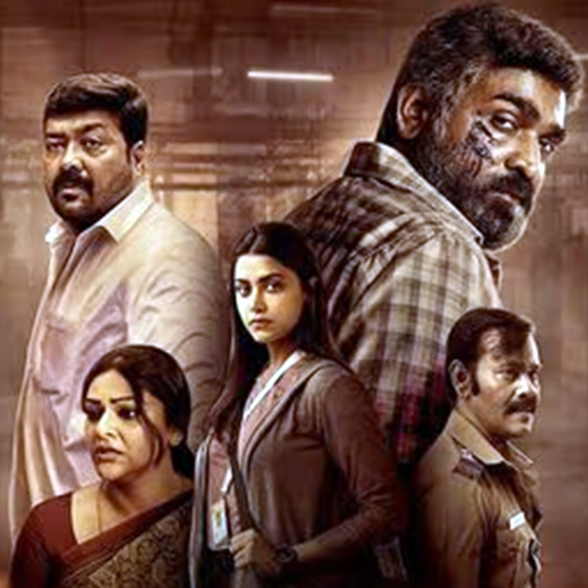 महाराजा