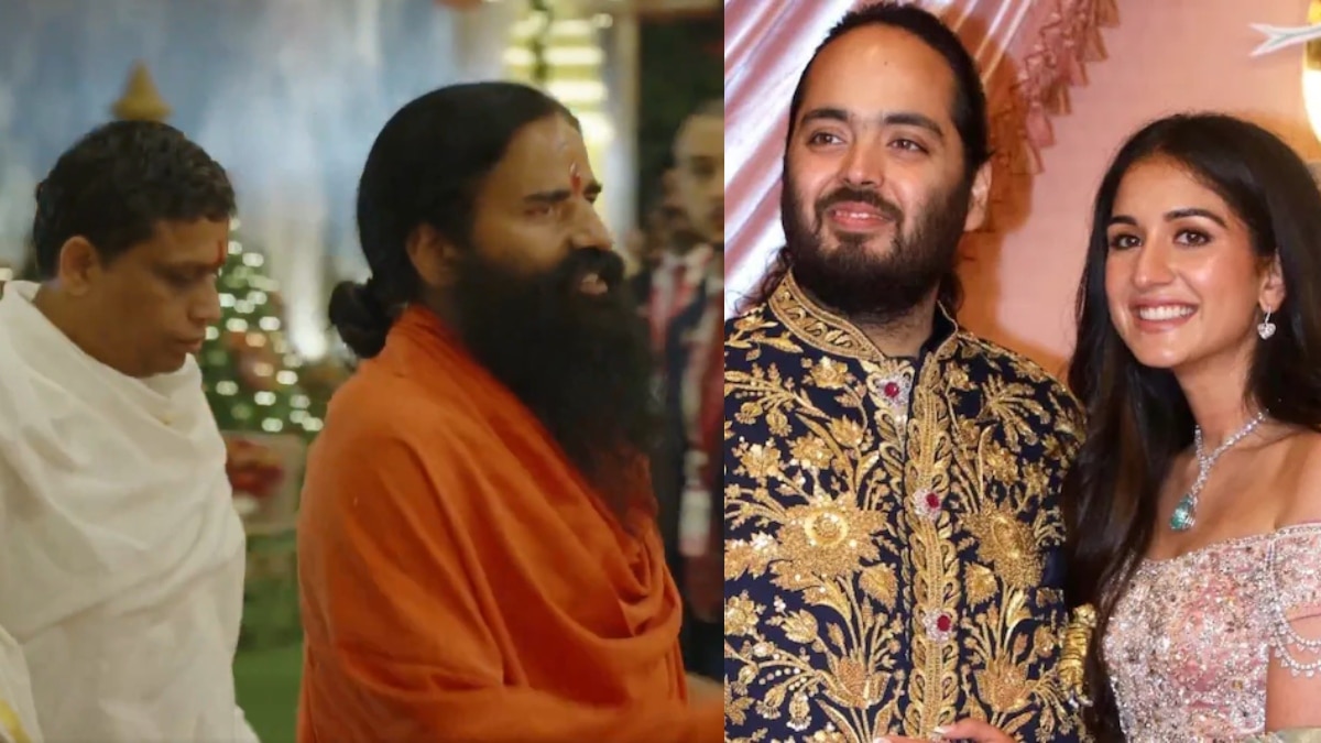 अनंत राधिका की शादी 