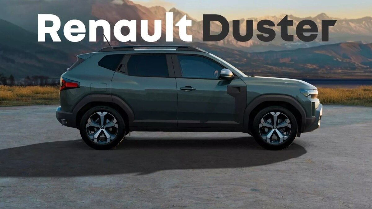 Renault Duster