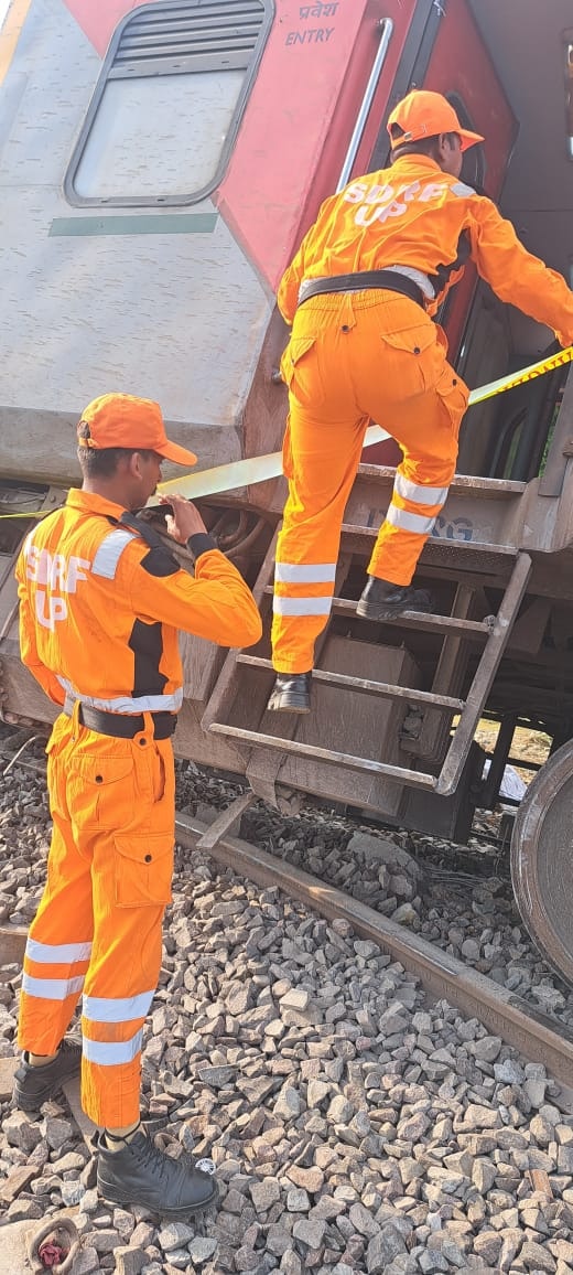 Chandigarh Dibrugarh Train Accident 