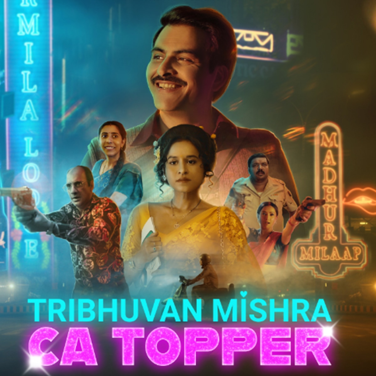 त्रिभूवन मिश्रा CA टॉपर