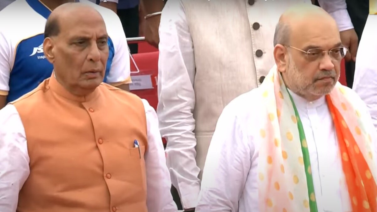 PM Modi on Bank reforms sector