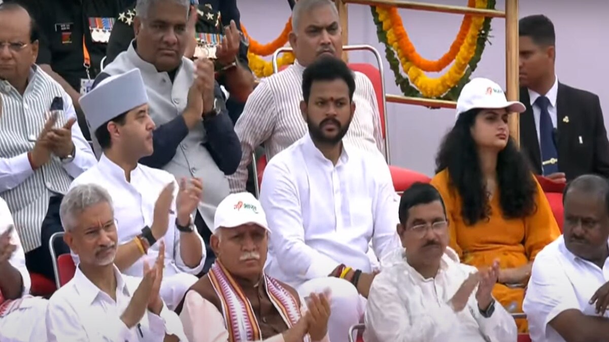 Independence Day Modi Speech