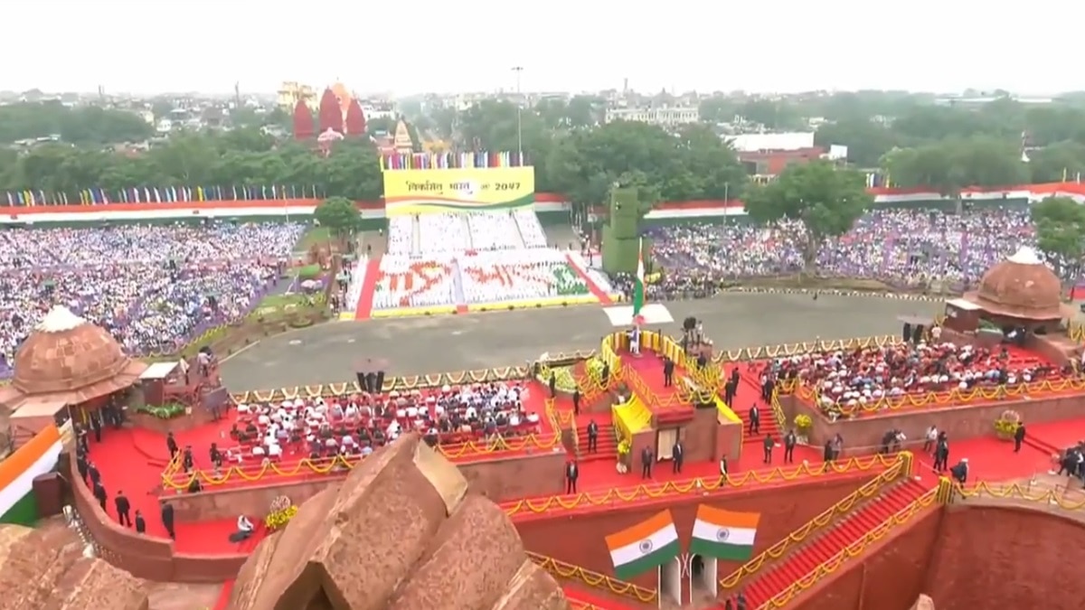 Independence Day at Red Fort