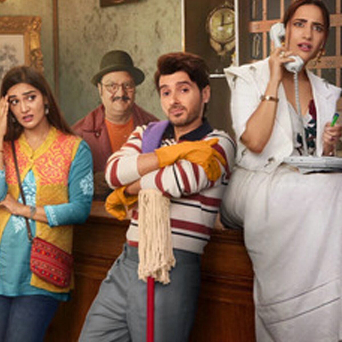 लाइफ हिल गई