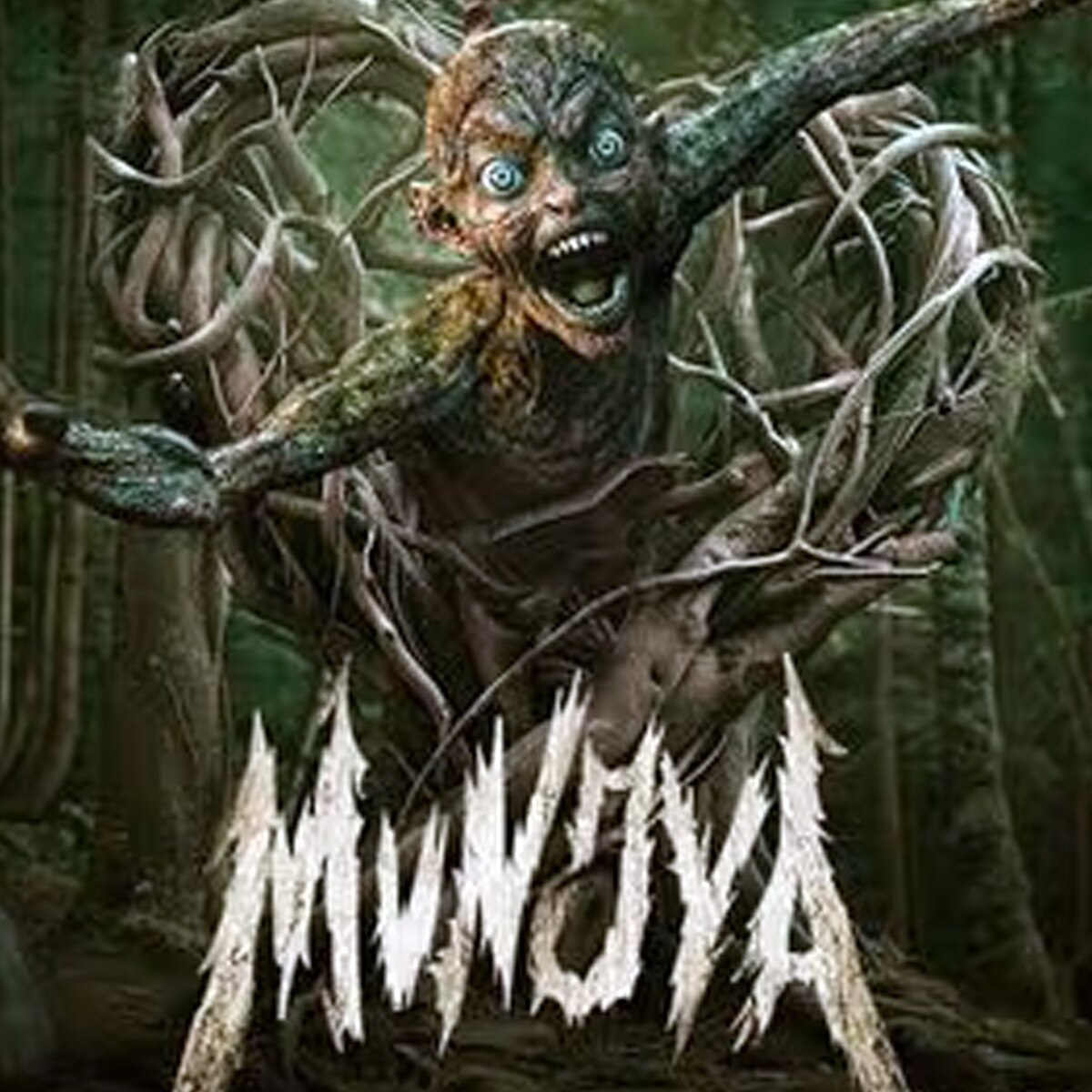 मुंज्या